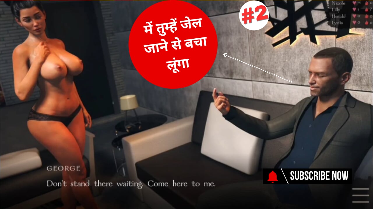 Snapchat143 – Naughty Policeman Stepmom Sexy Story Cartoon Game Demon Boy (Chapter -2)